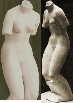 1949/2 Birth of Venus