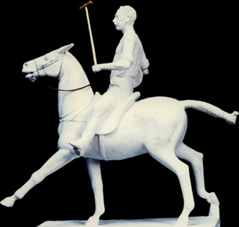 1984/2 HRH Prince of Wales on a Polo Pony