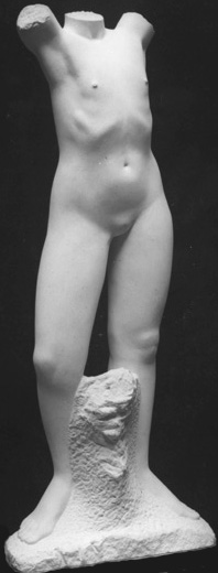 1957/2 Standing fragment of a child